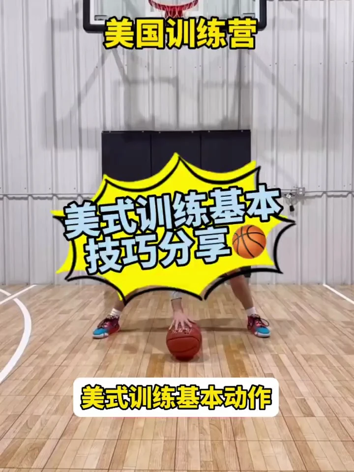 如何通过智能减压提高篮球运动员的心理韧性_1
